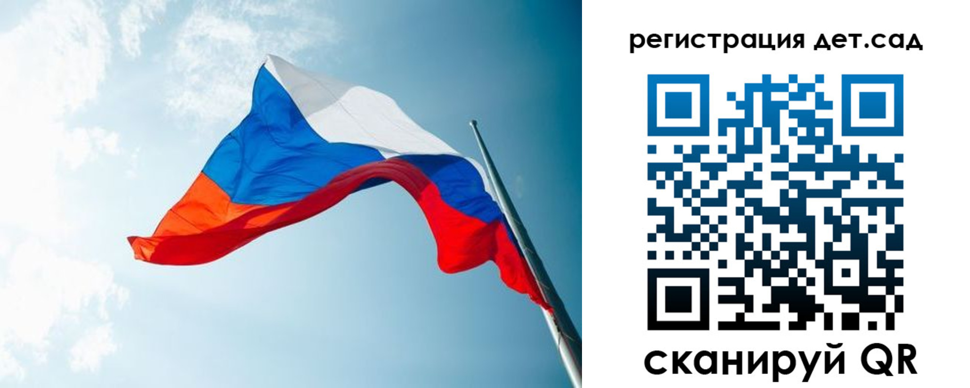 временная регистрация адрес в Губахе